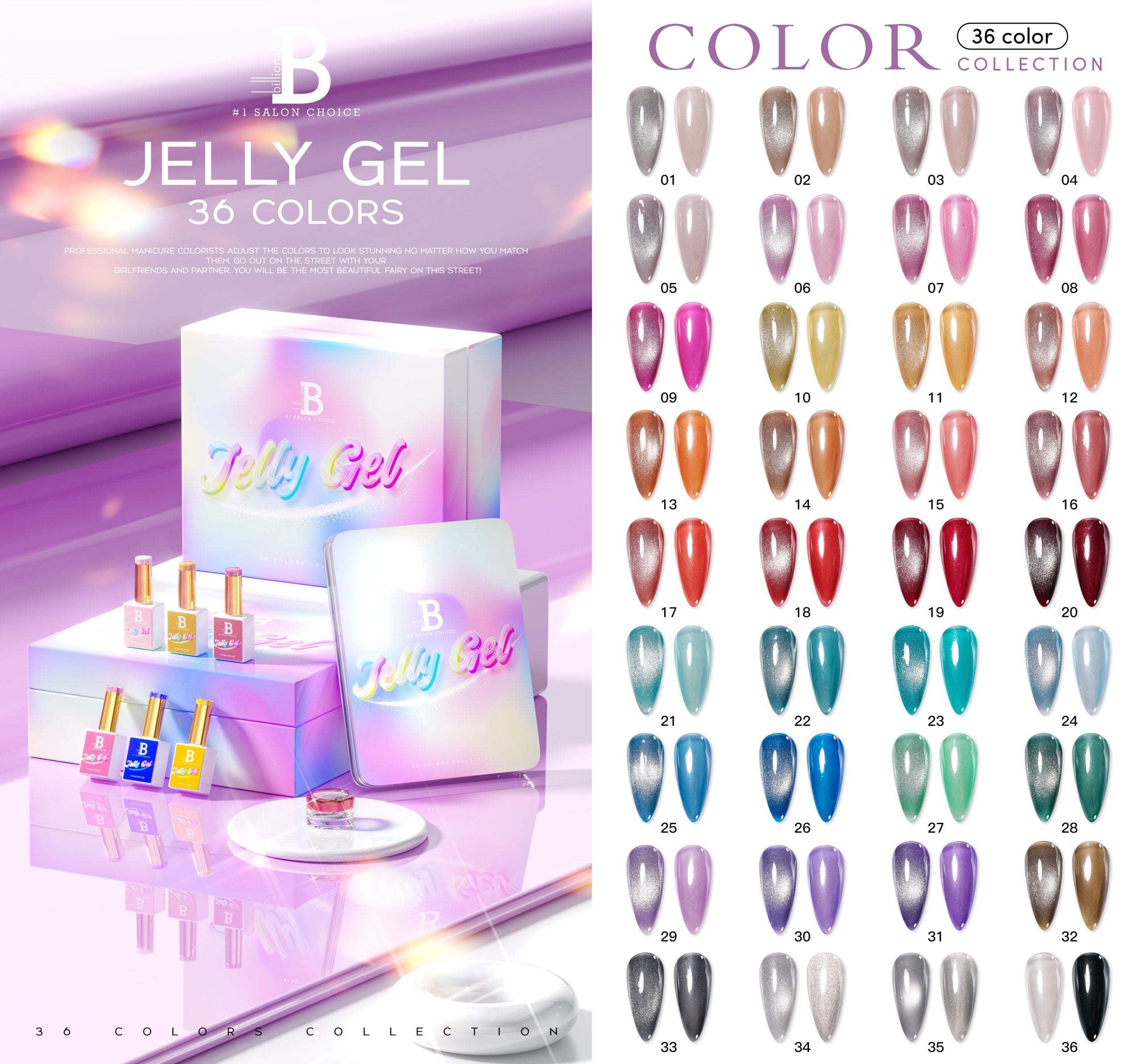 Billionaire Jelly Gel 36 Colors Collection